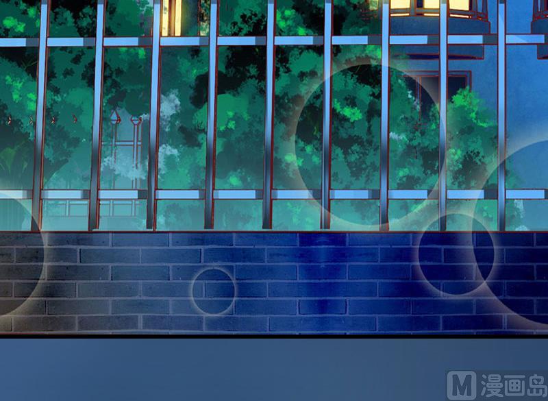 第88话 禁药秘密-第88话