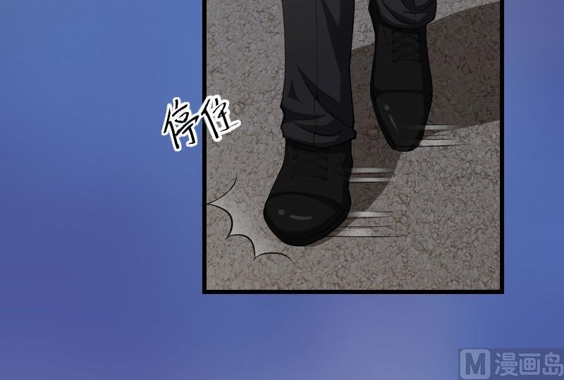 第88话 禁药秘密-第88话