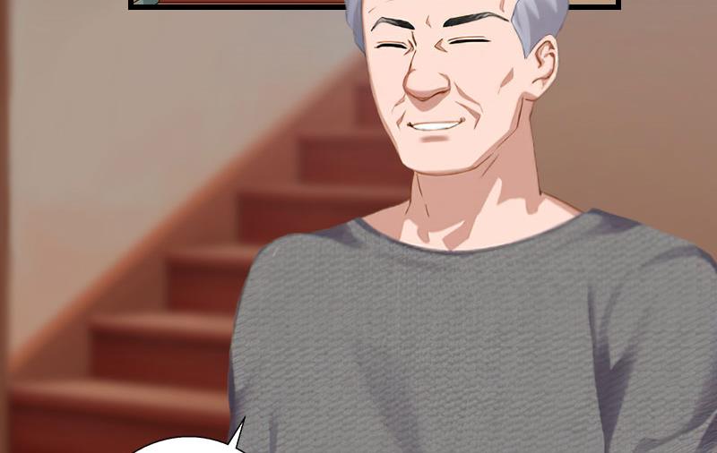 第88话 禁药秘密-第88话