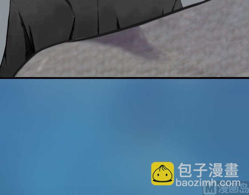 第88话 禁药秘密-第88话