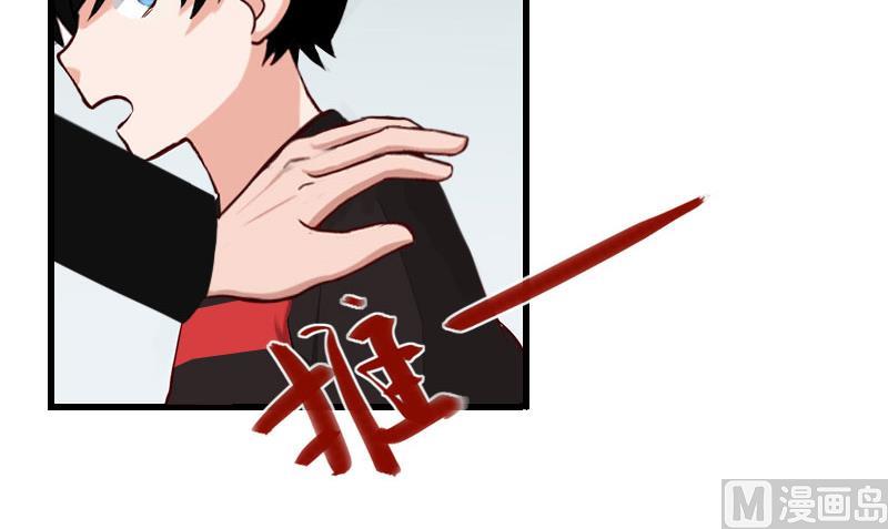 第90话 千钧一发-第90话