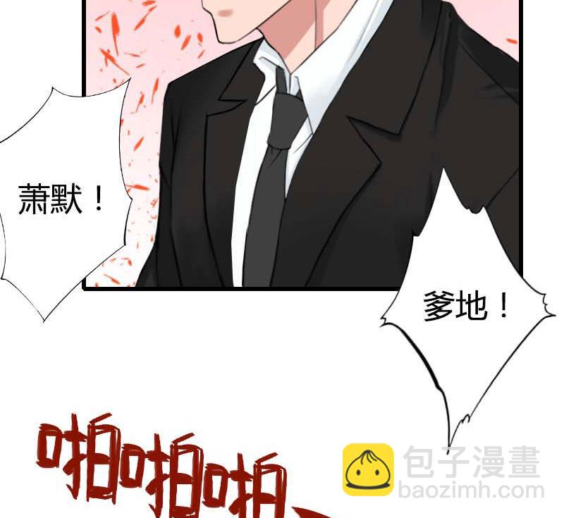 第90话 千钧一发-第90话