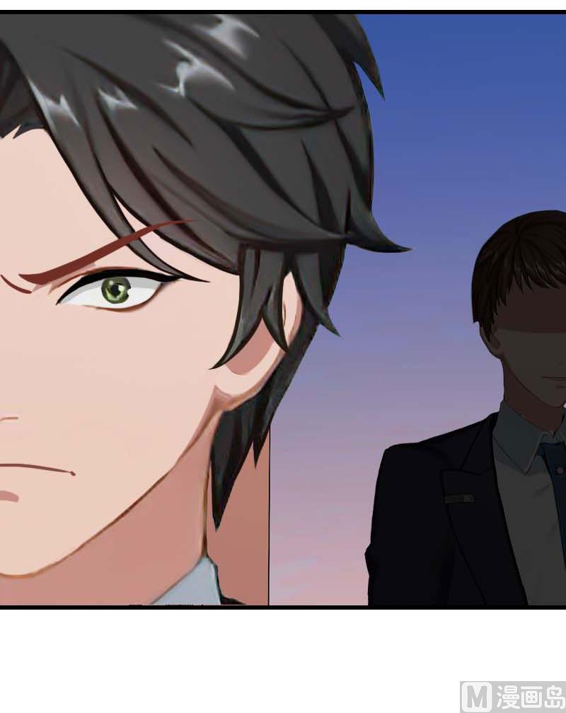 第90话 千钧一发-第90话