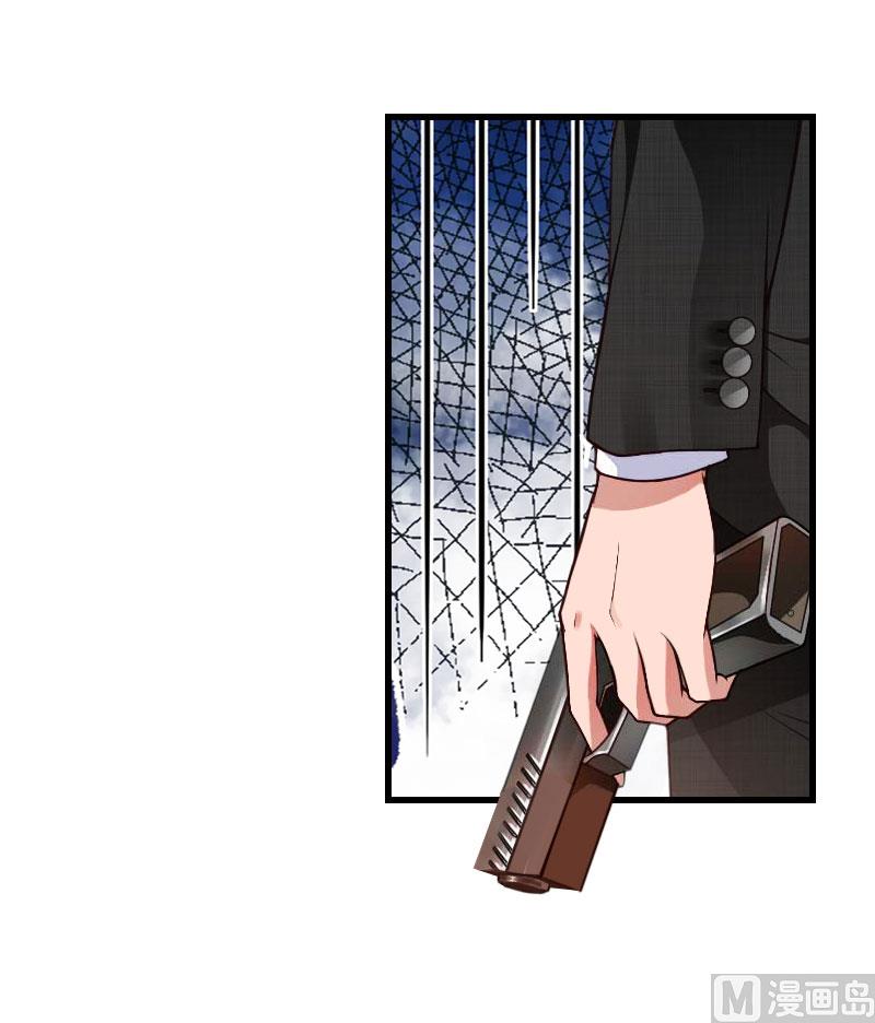 第90话 千钧一发-第90话