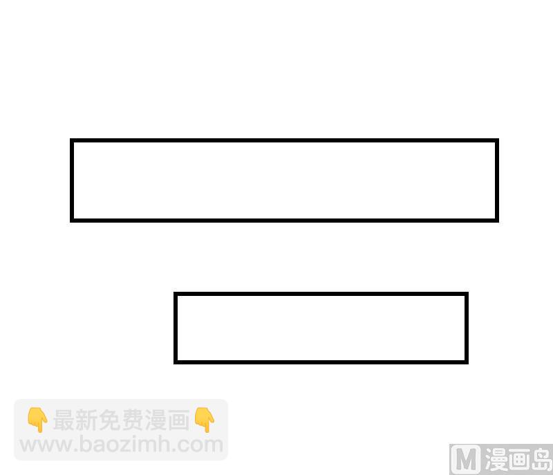 第92话 念之深-第92话