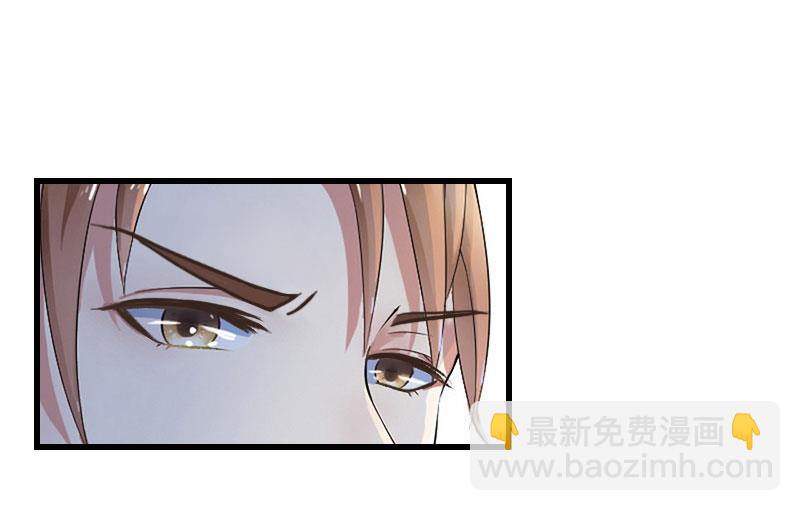 第92话 念之深-第92话