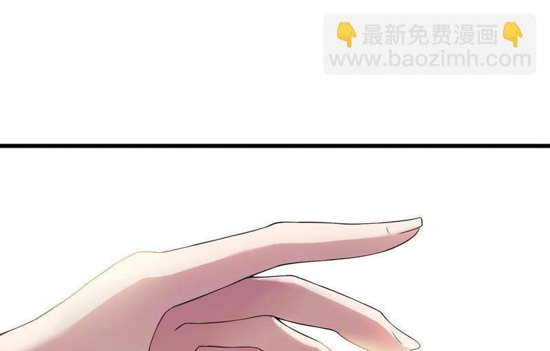 第92话 念之深-第92话