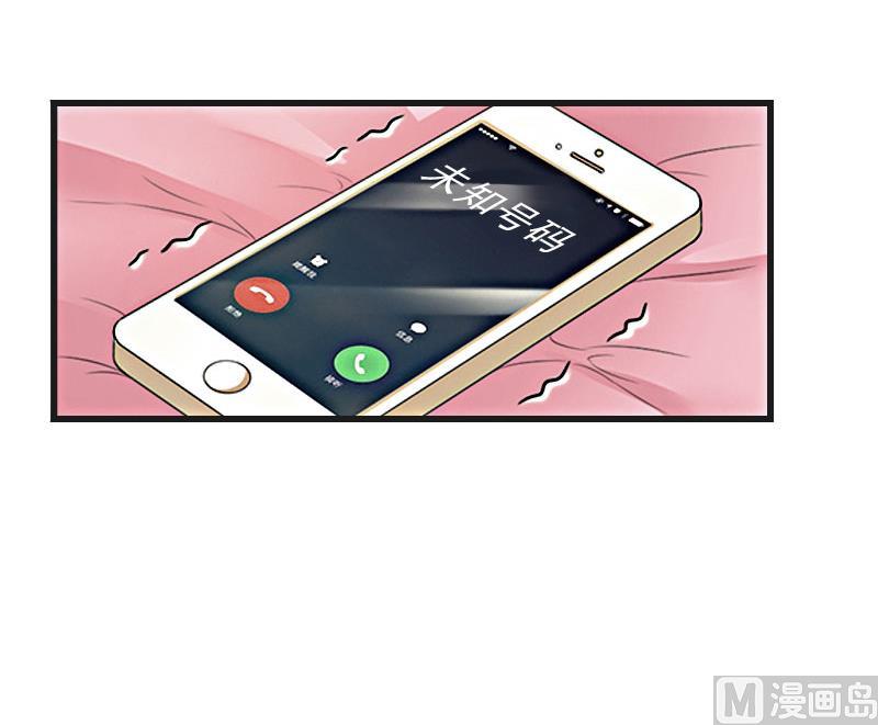 第92话 念之深-第92话