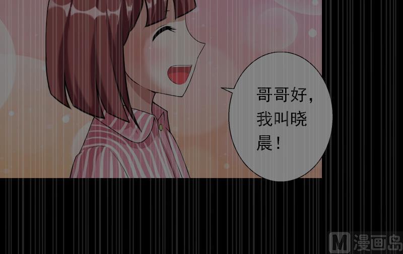 第94话 我相信他(1/2)-第94话