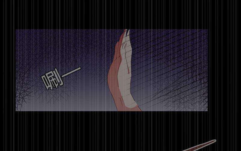 第94话 我相信他(1/2)-第94话