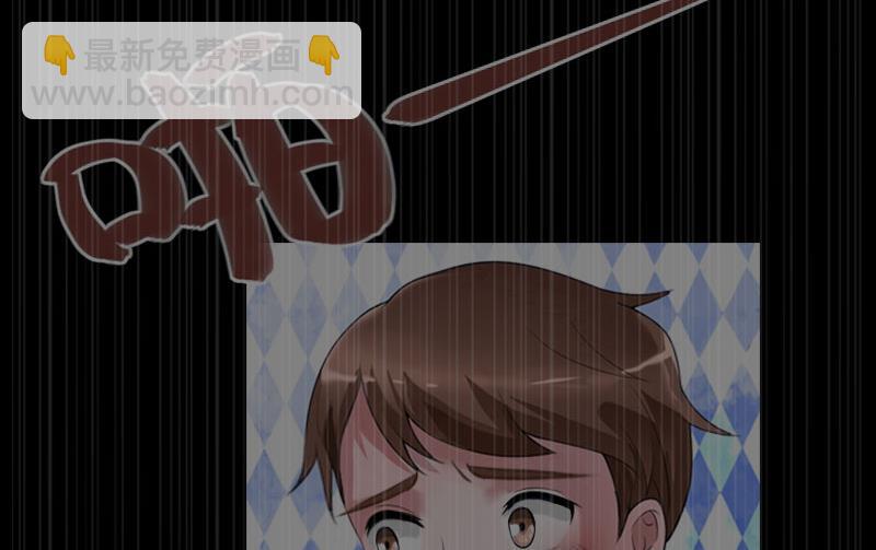 第94话 我相信他(1/2)-第94话