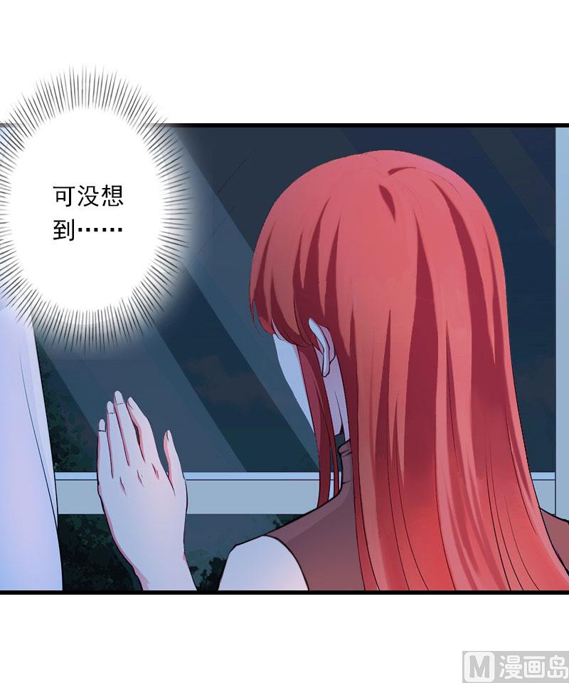 第94话 我相信他(1/2)-第94话