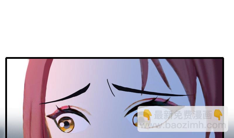 第94话 我相信他(1/2)-第94话