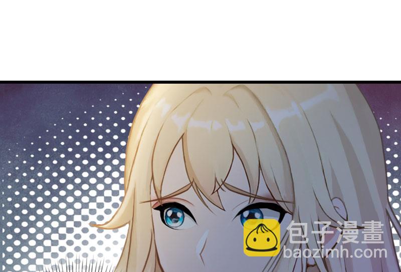 第94话 我相信他(1/2)-第94话