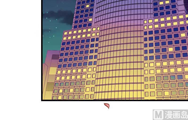 第94话 我相信他(1/2)-第94话