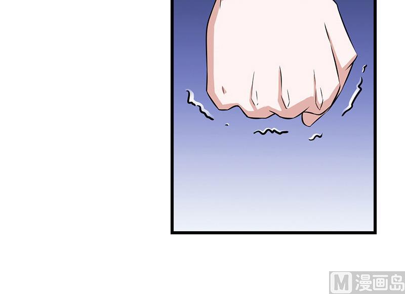 第96话 无罪！-第96话