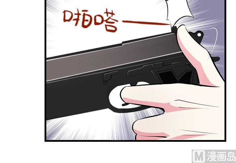 第100话 给我跪下-第100话