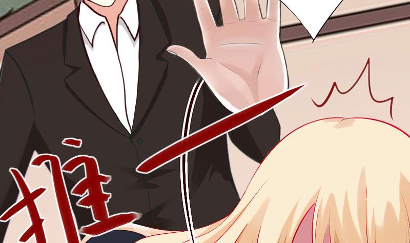 第100话 给我跪下-第100话