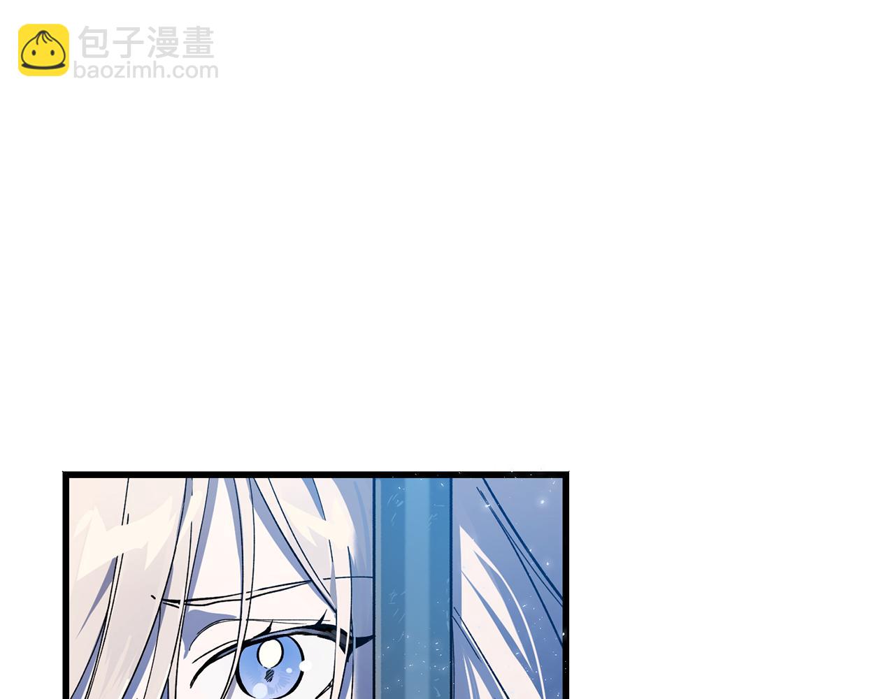 惡魔培養的淑女 - 第2話 簽訂契約(1/4) - 5