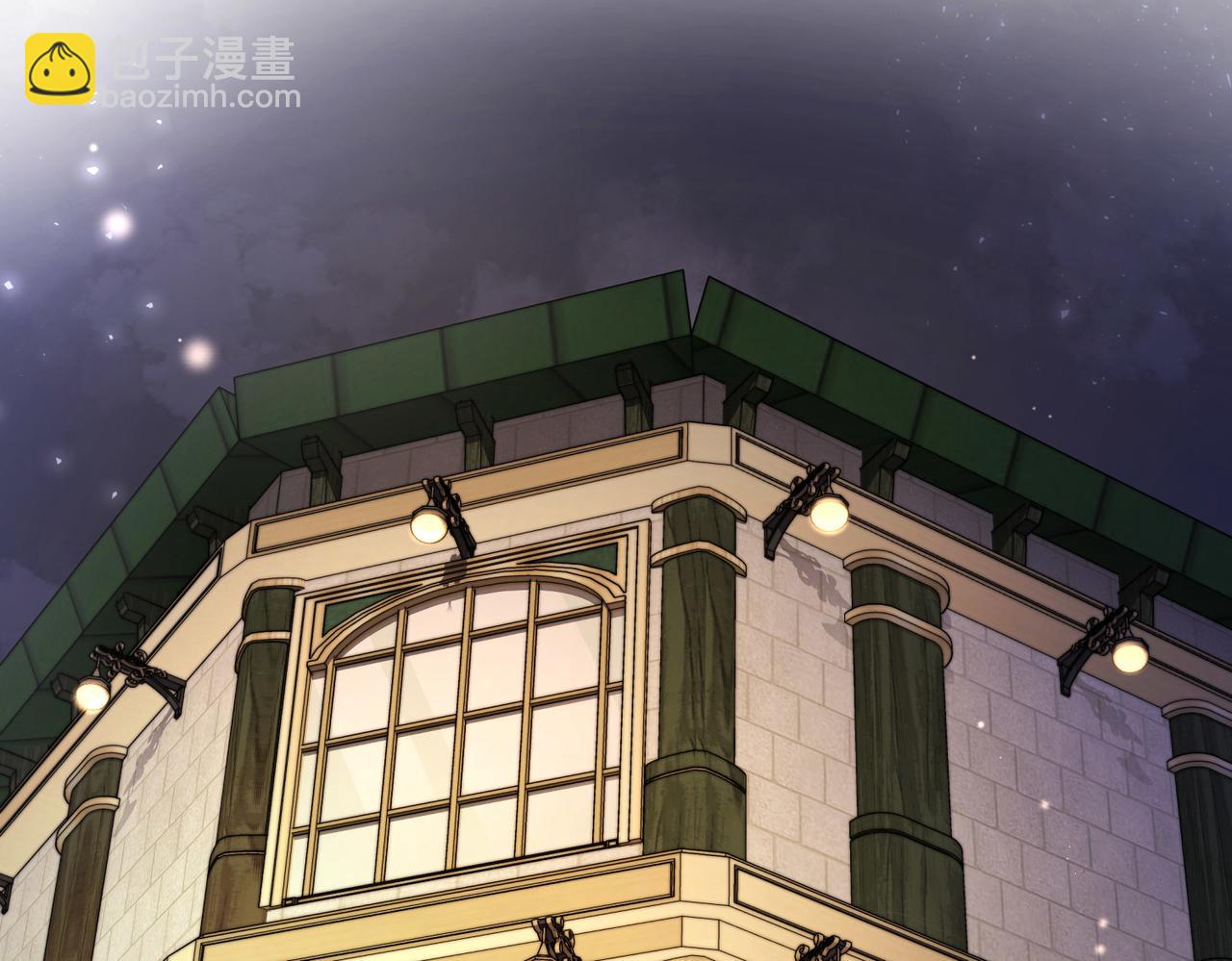 惡魔培養的淑女 - 第48話 友軍？(1/4) - 4