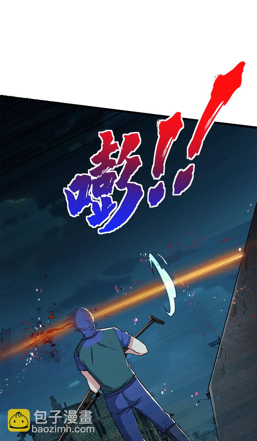 09 狙击点(1/2)-第10话