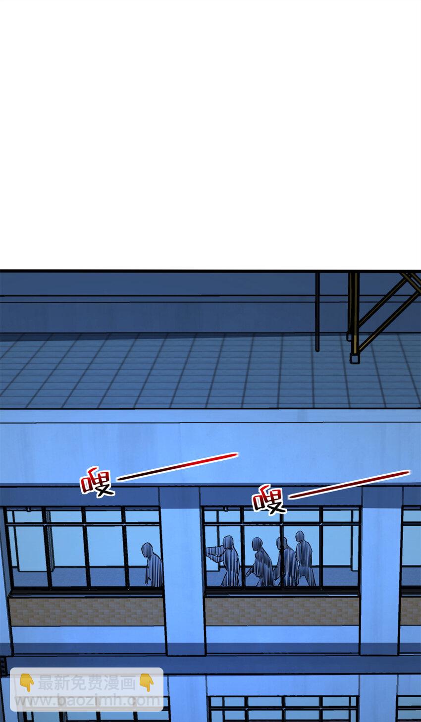 09 狙击点(1/2)-第10话