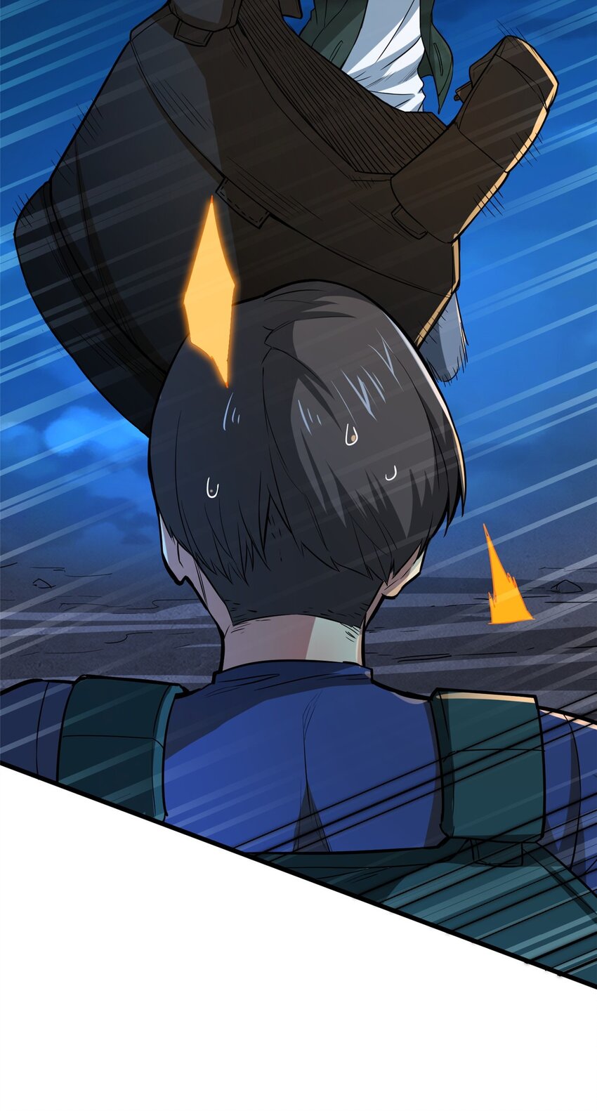 11 主动技能 追踪-第12话