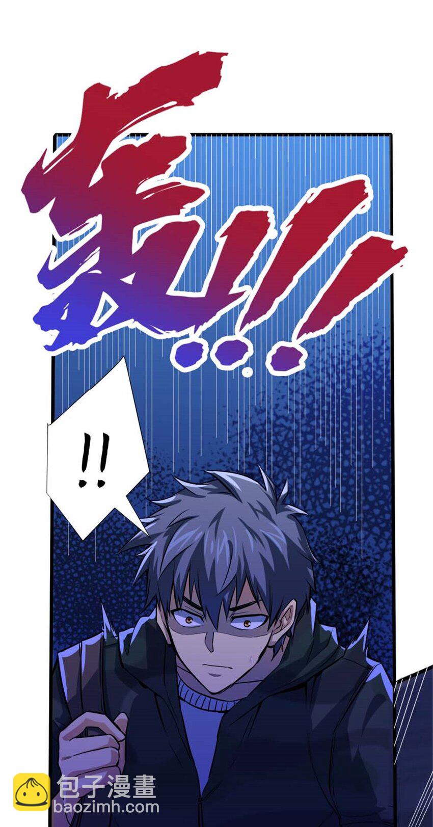 13 无法无天(1/2)-第14话