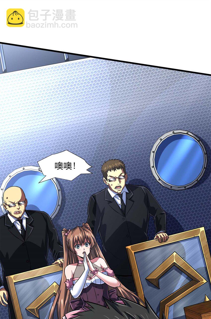 15 阿尔卡特监狱(1/2)-第16话