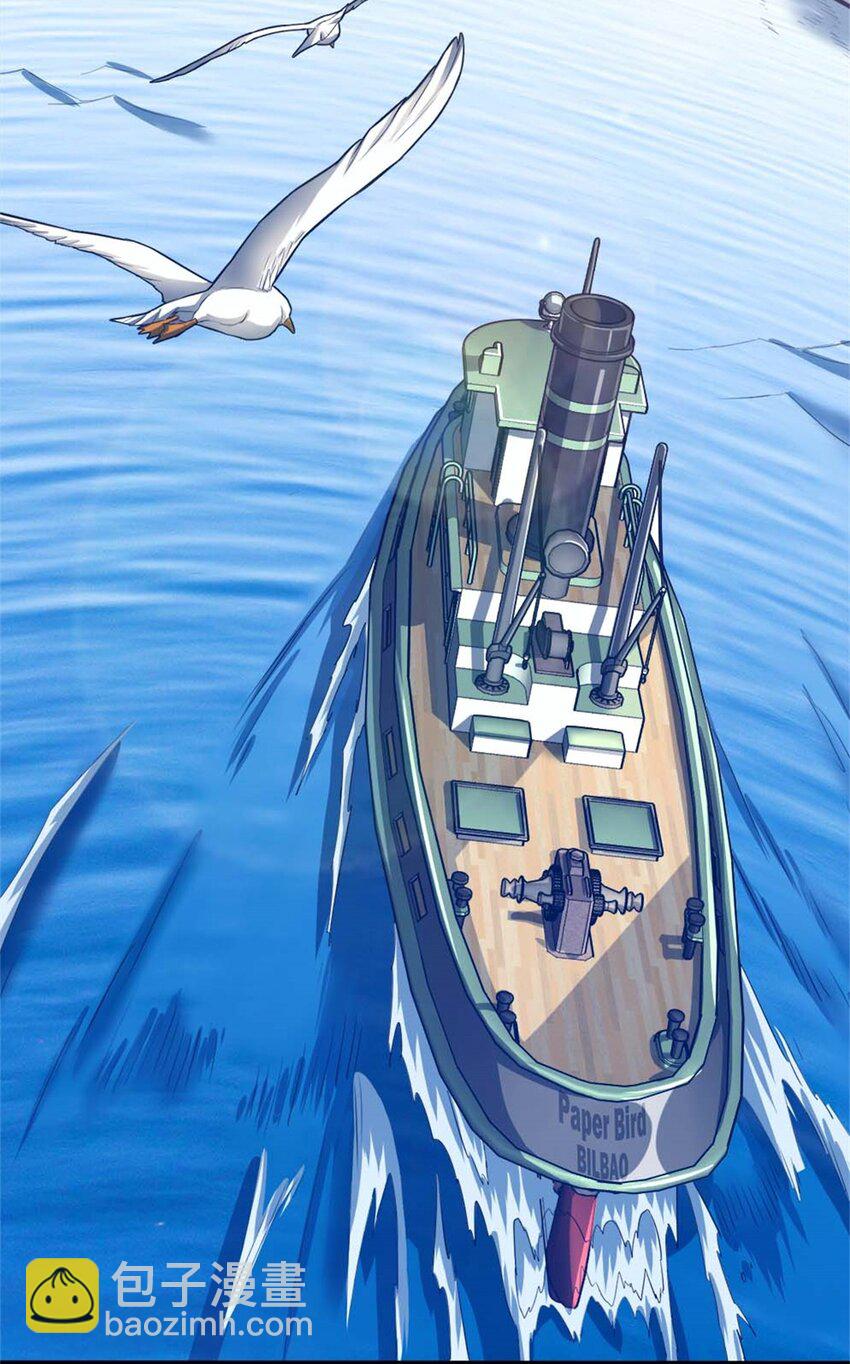 15 阿尔卡特监狱(1/2)-第16话