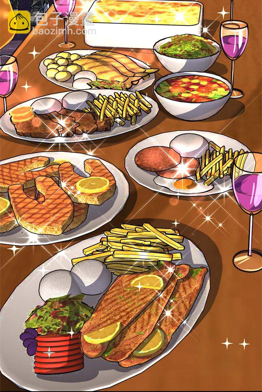 15 阿尔卡特监狱(1/2)-第16话