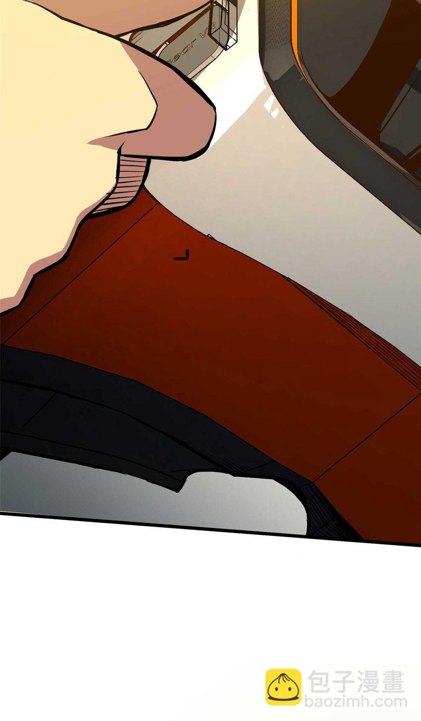 01 百分百真实的游戏(1/2)-第2话