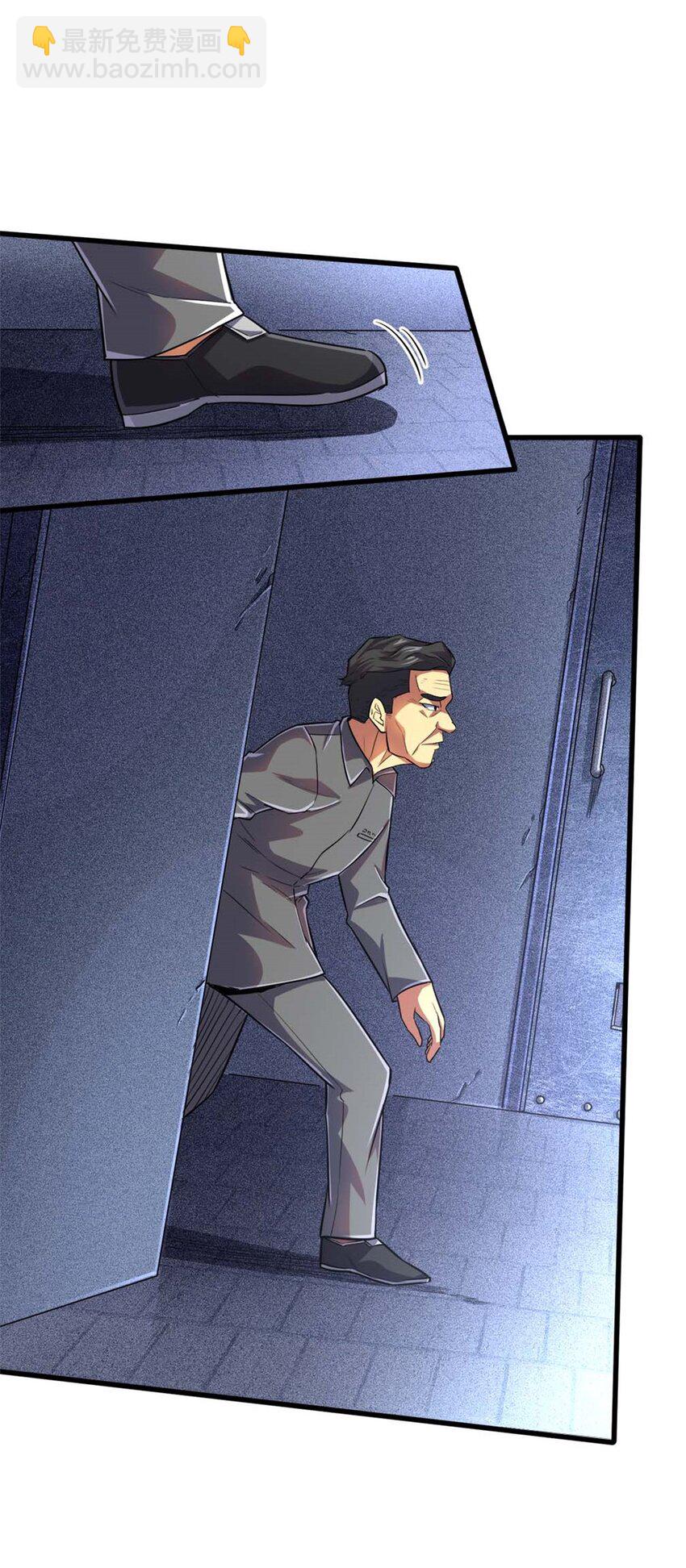 19 又见面了-第20话