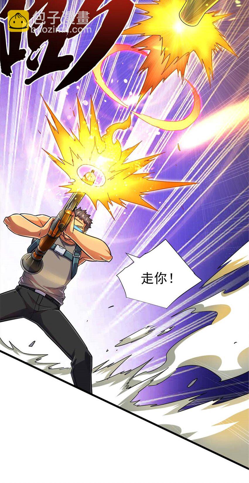 19 又见面了-第20话