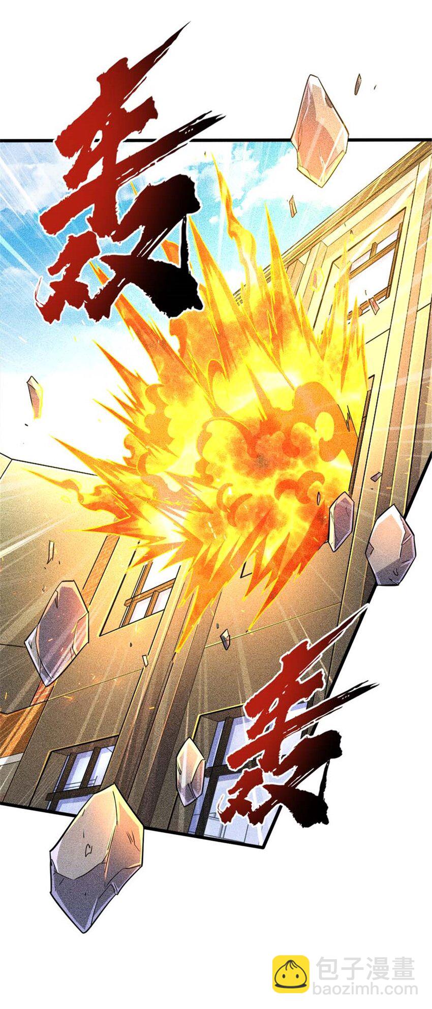 19 又见面了-第20话