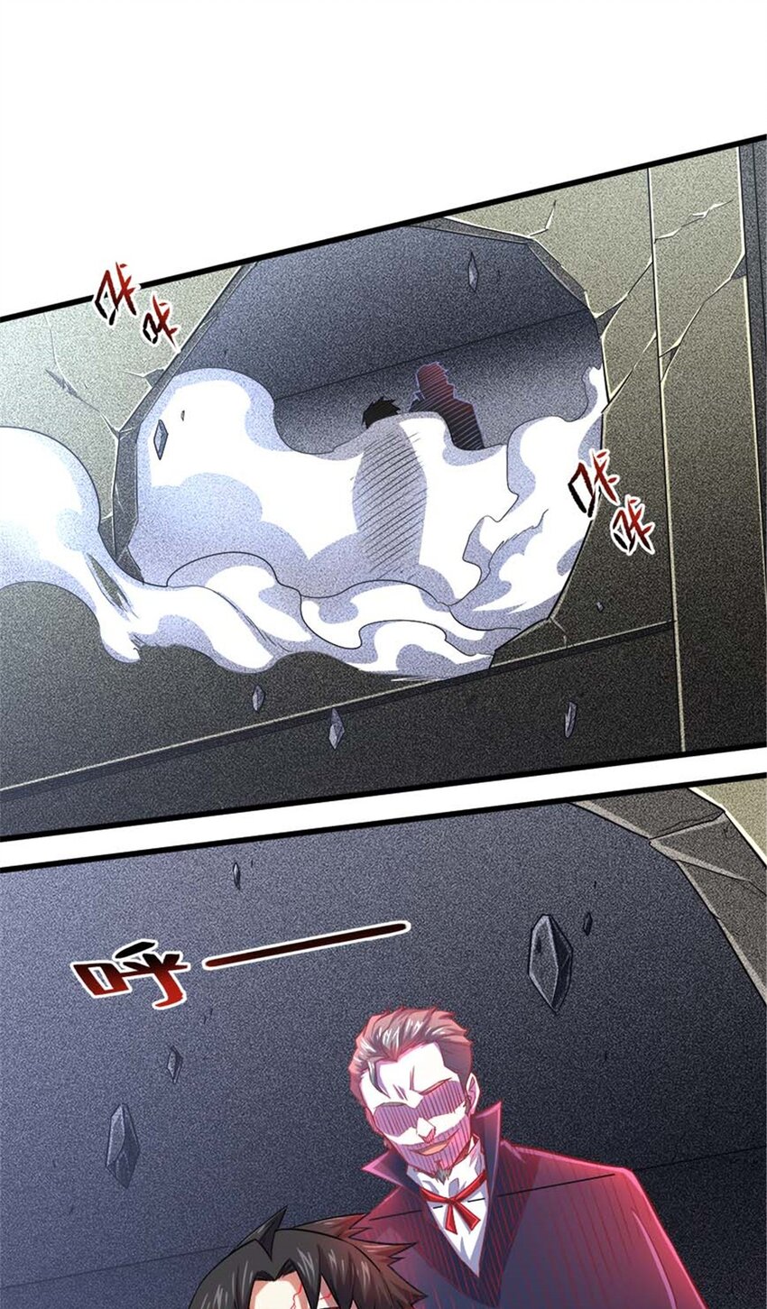 19 又见面了-第20话