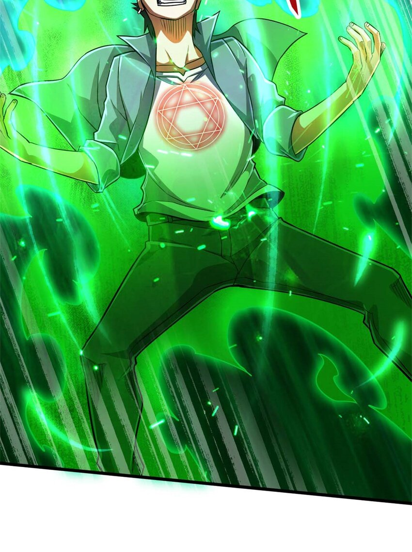 21 任务 完成！(1/2)-第22话