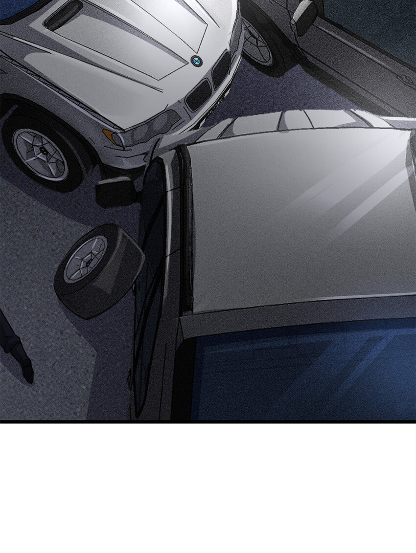 23 消息贩子(1/2)-第24话