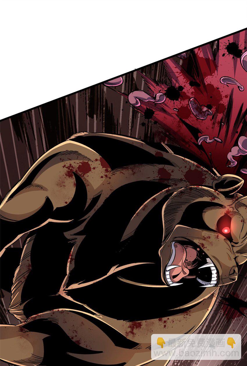 27 击杀保罗(1/2)-第28话