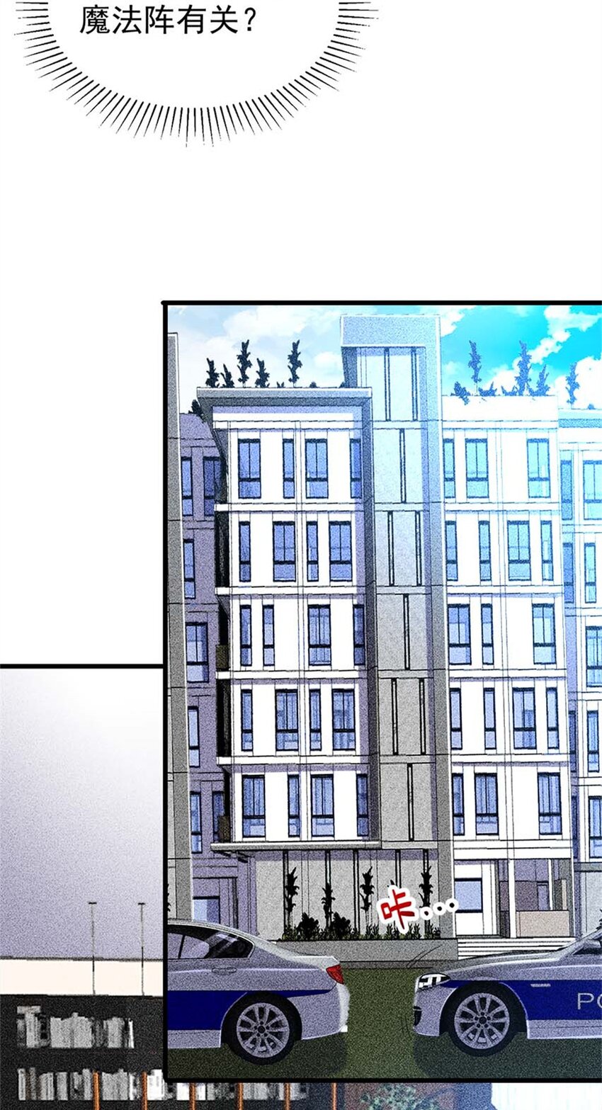 31 两宗杀人案(1/2)-第32话