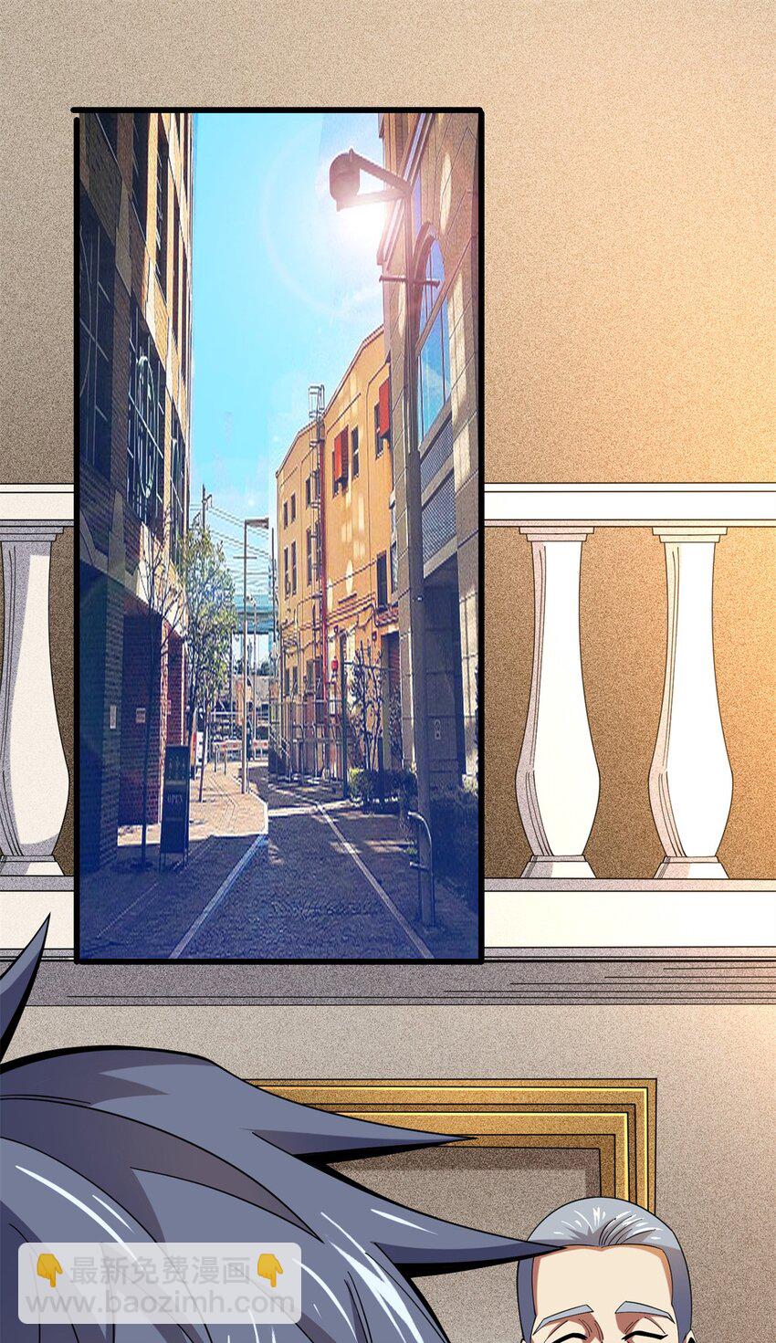 31 两宗杀人案(1/2)-第32话