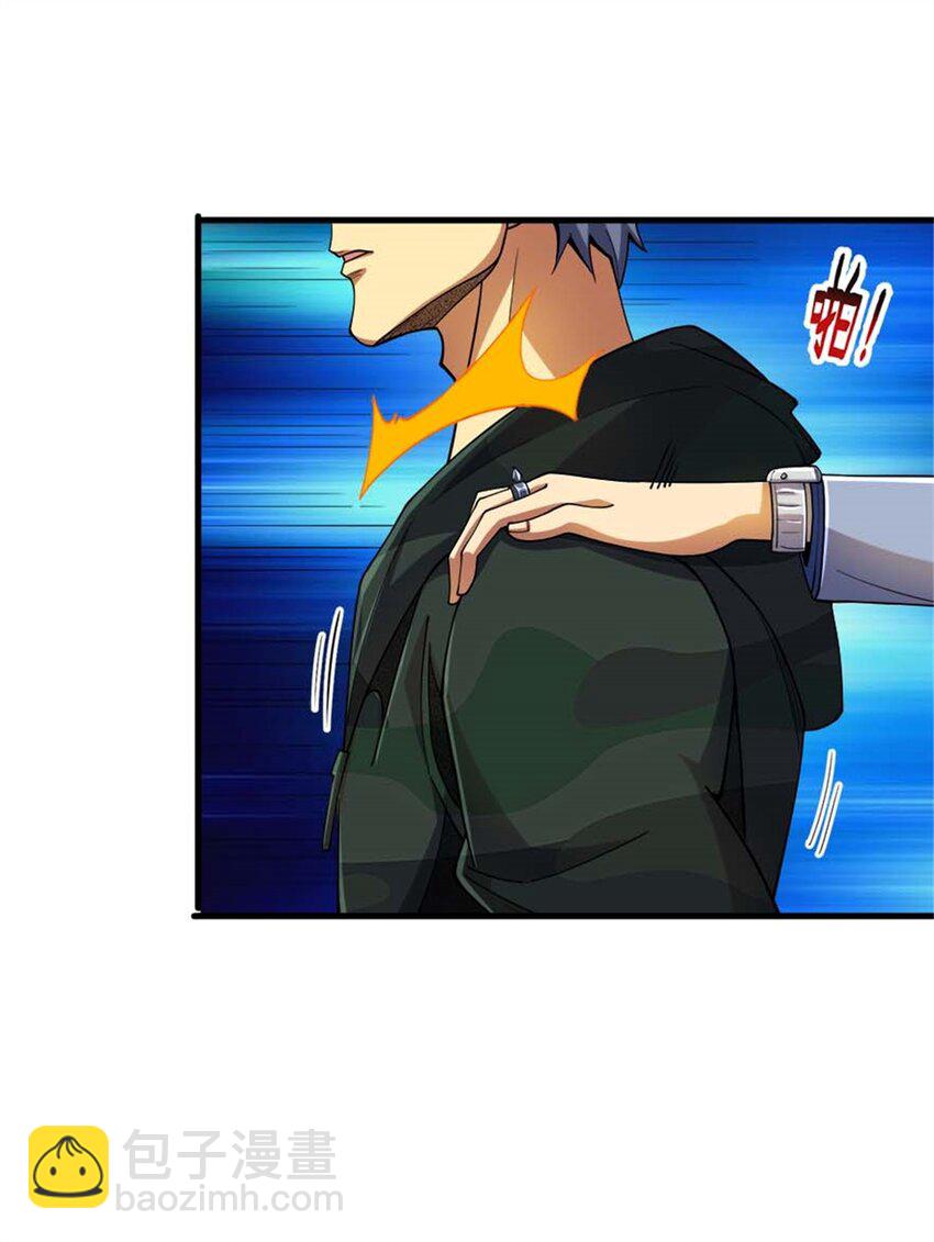 33 赌命(1/2)-第34话