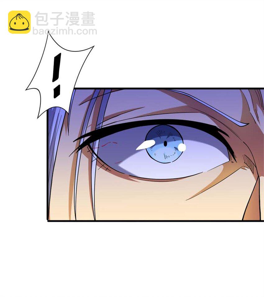 33 赌命(1/2)-第34话