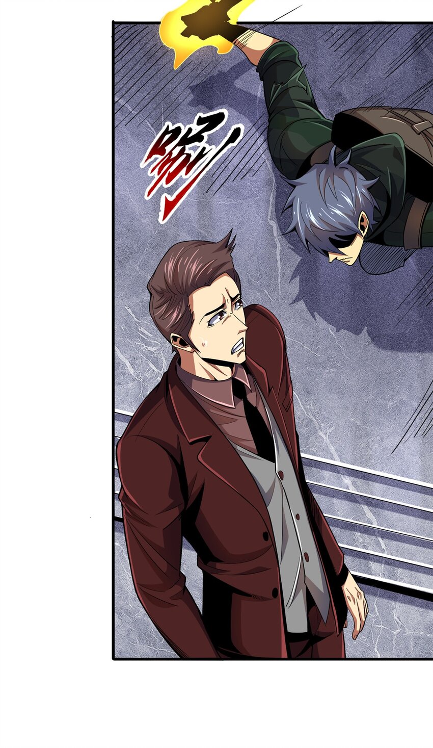 35 巨棺中的秘密(1/2)-第36话