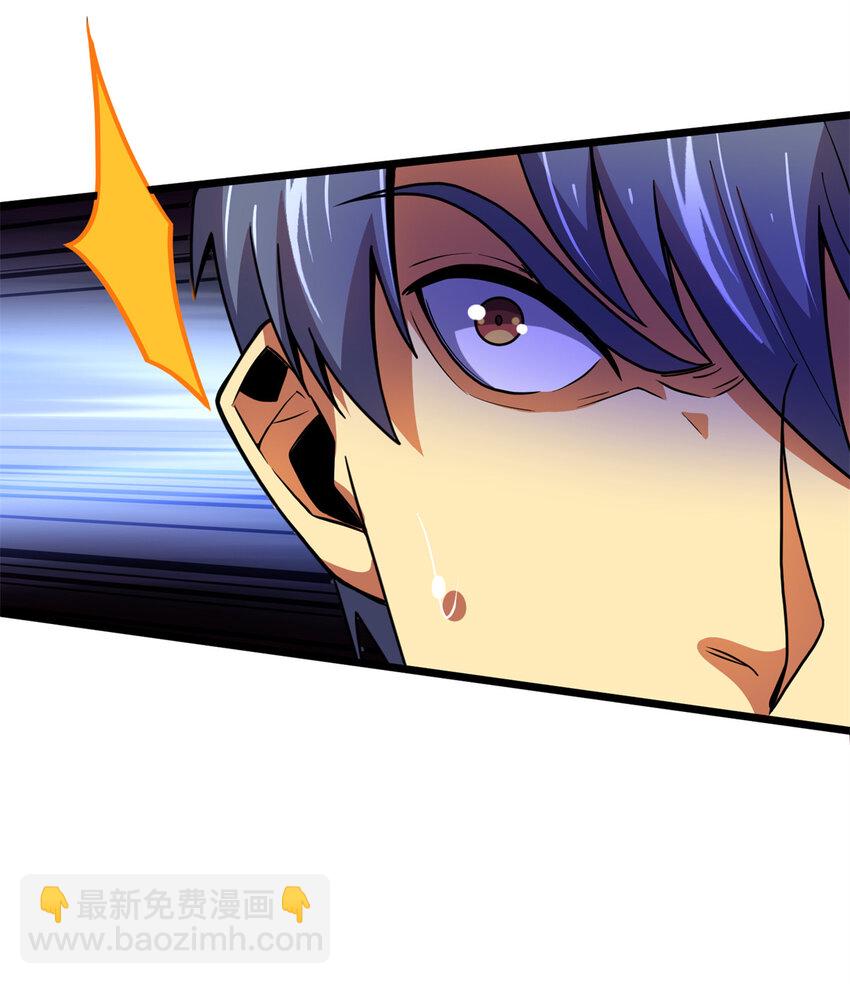 37 &ldquo;地狱火&rdquo;的袭击(1/2)-第38话