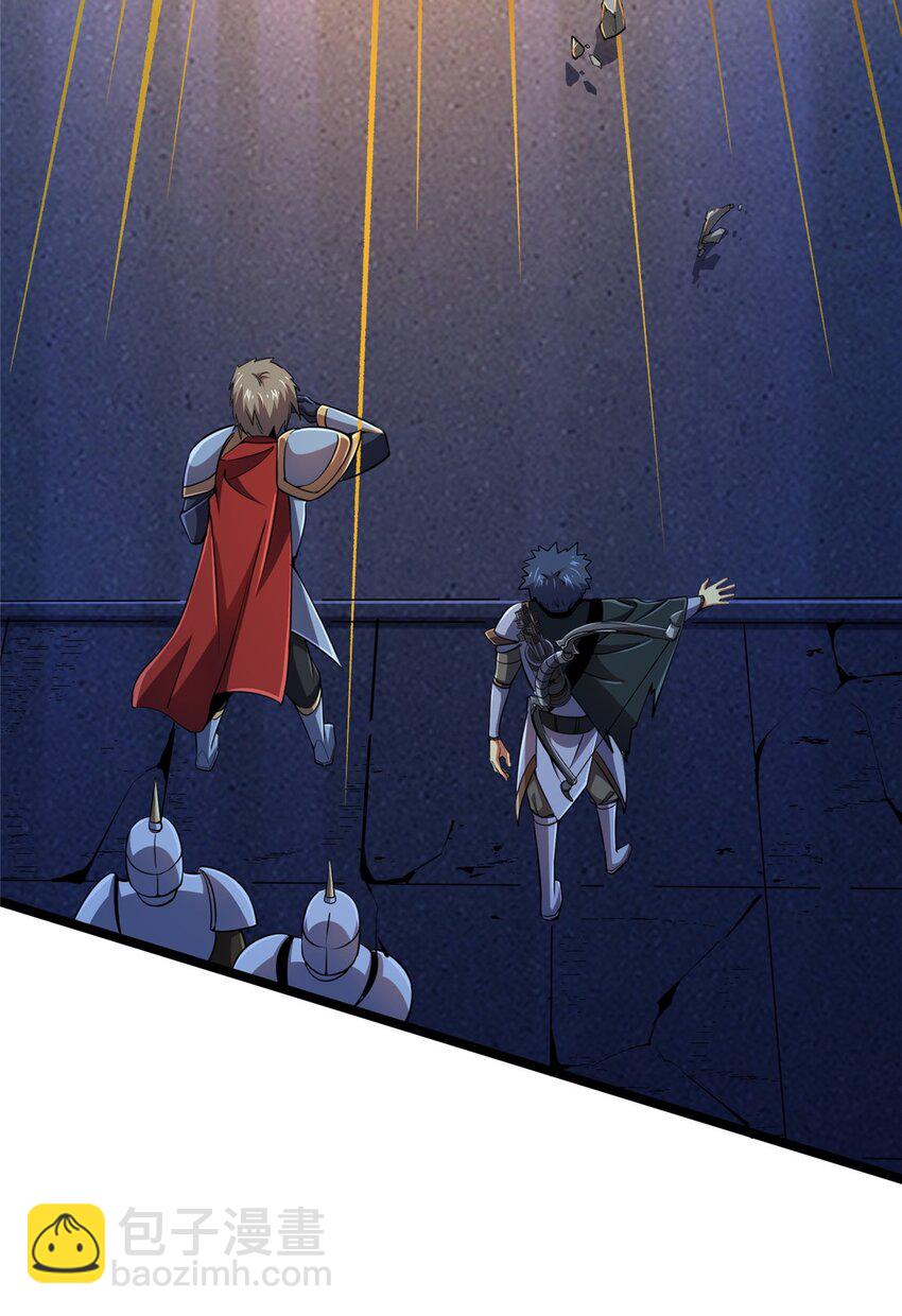 39 叛军(1/2)-第40话