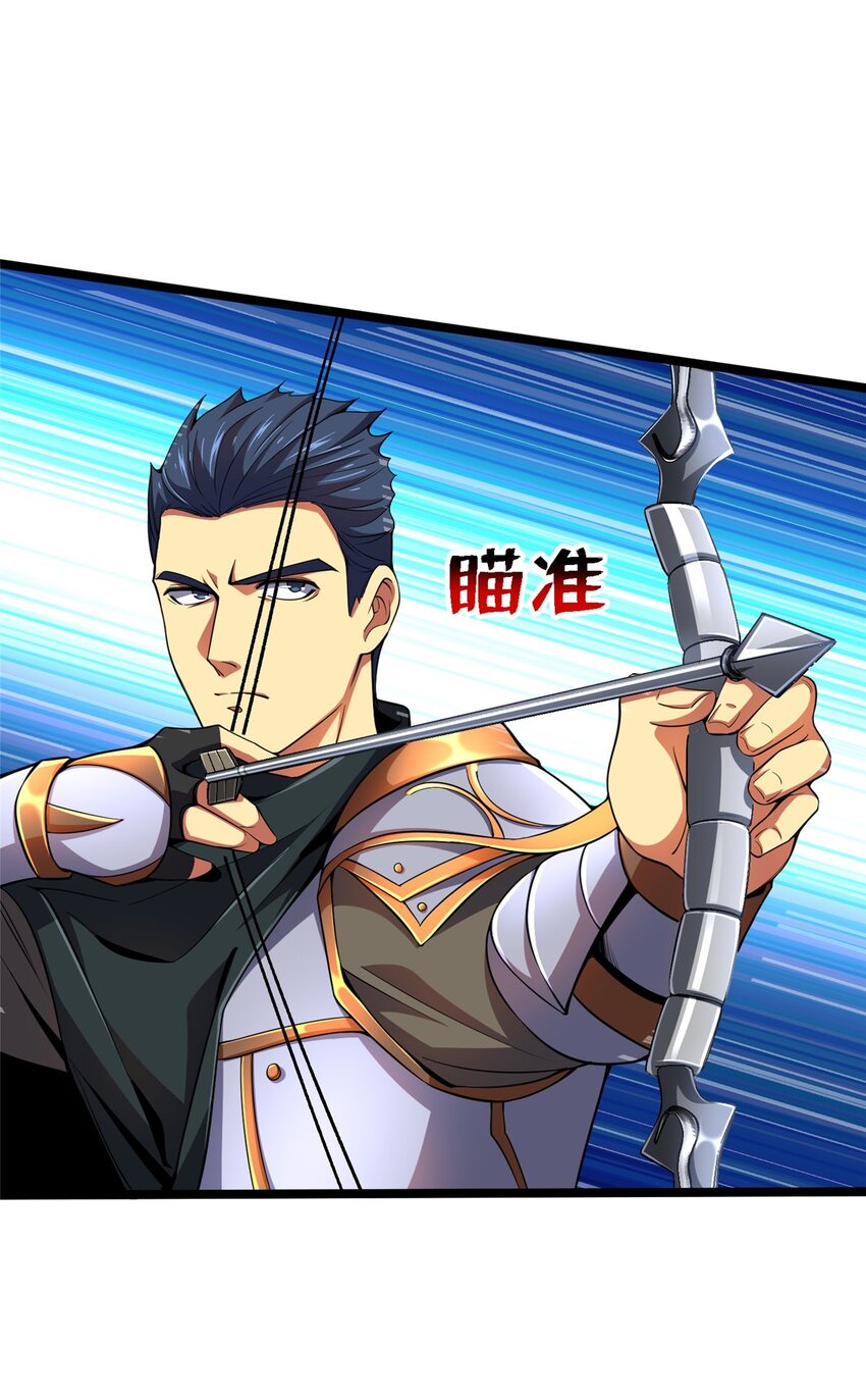 39 叛军(1/2)-第40话