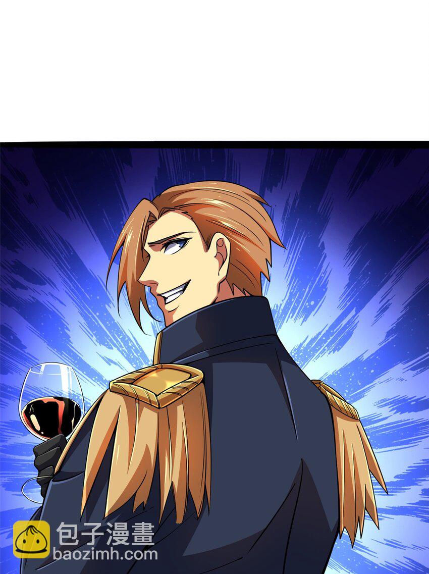 39 叛军(1/2)-第40话