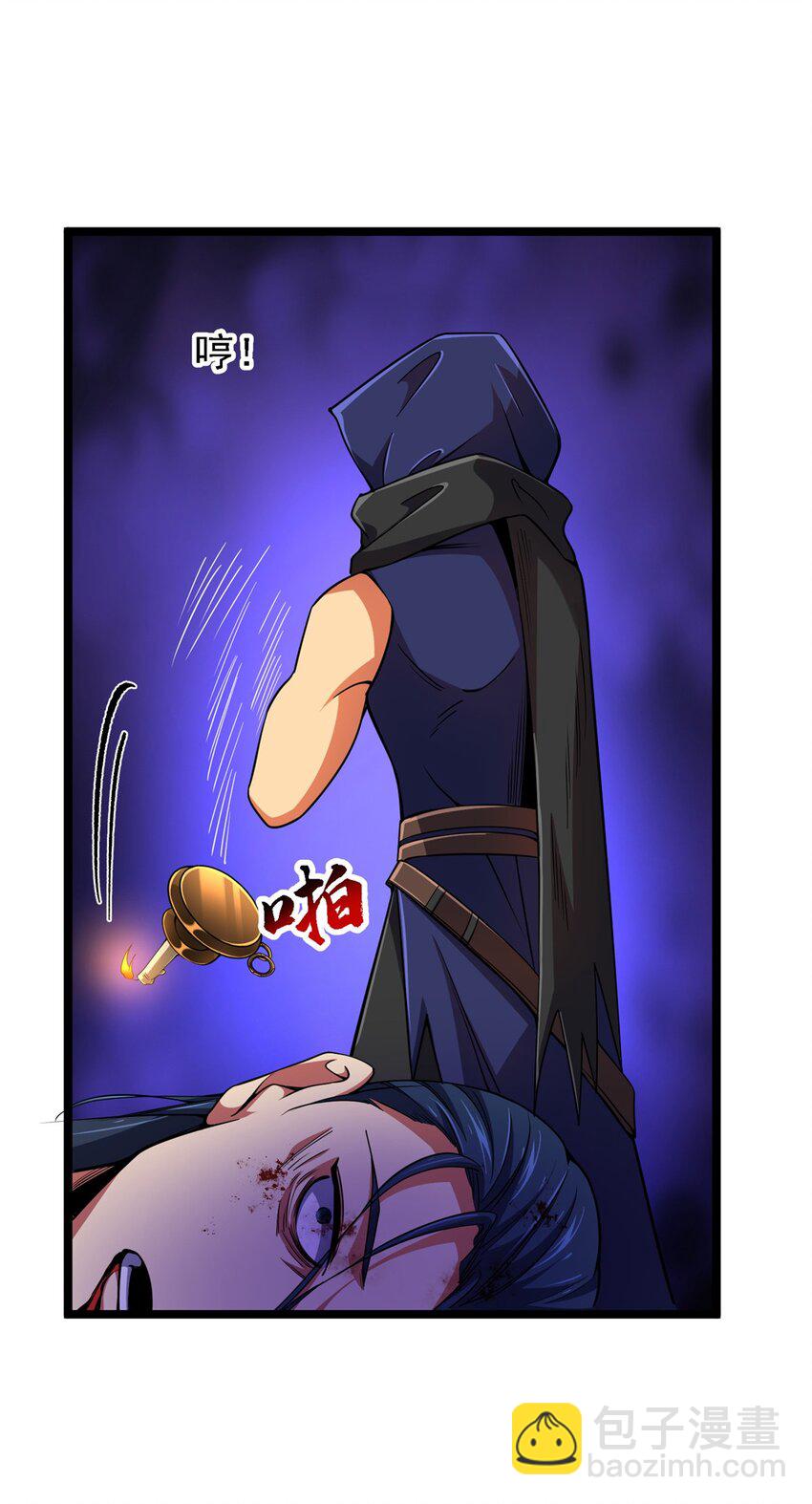 39 叛军(1/2)-第40话