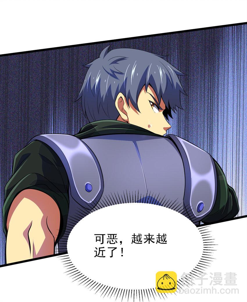 41 混战(1/2)-第42话